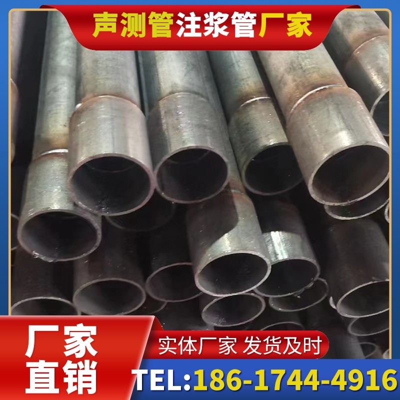 洪江桩基声测管的环保要求与绿色应用