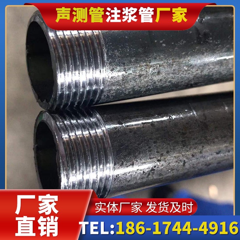 洪江打桩声测管的定制化服务与异形桩基适配
