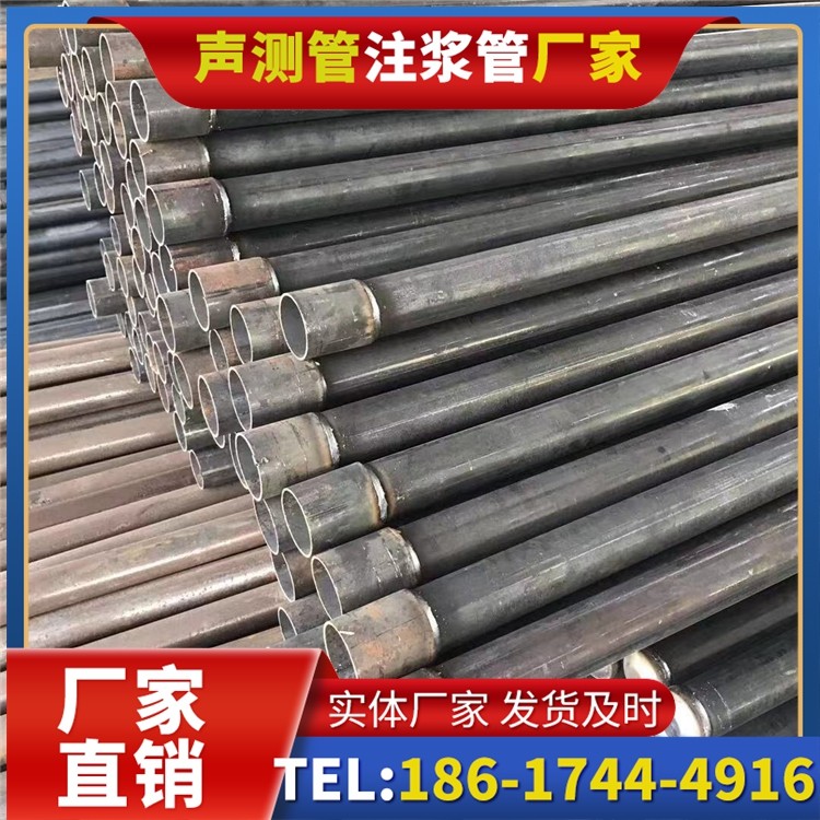 洪江桩基施工声测管的废旧管材回收与再利用