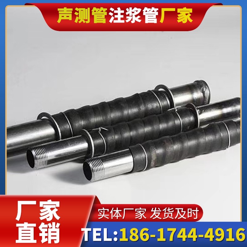 洪江打桩声测管的检测数据解读与应用
