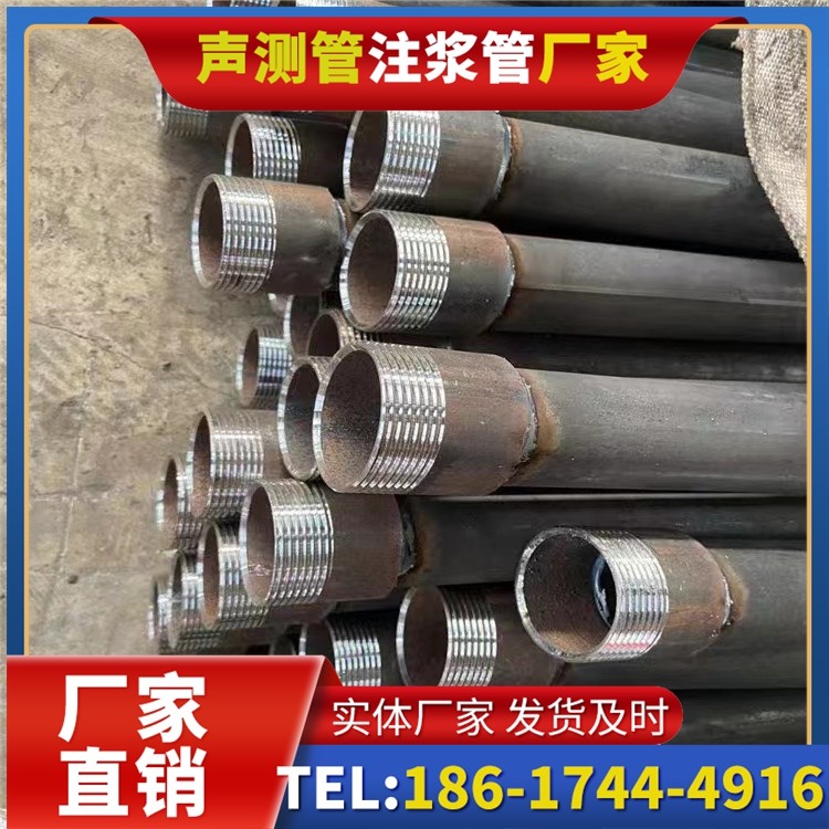 洪江采购批量对声测管价格的影响及议价策略