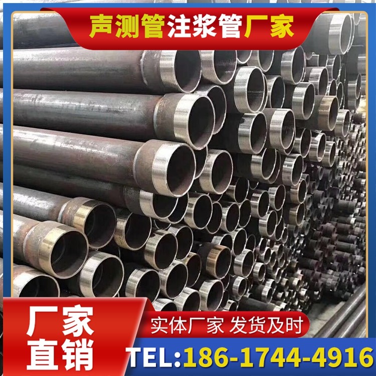 洪江桩基声测管在高层建筑施工中的质量把控重点