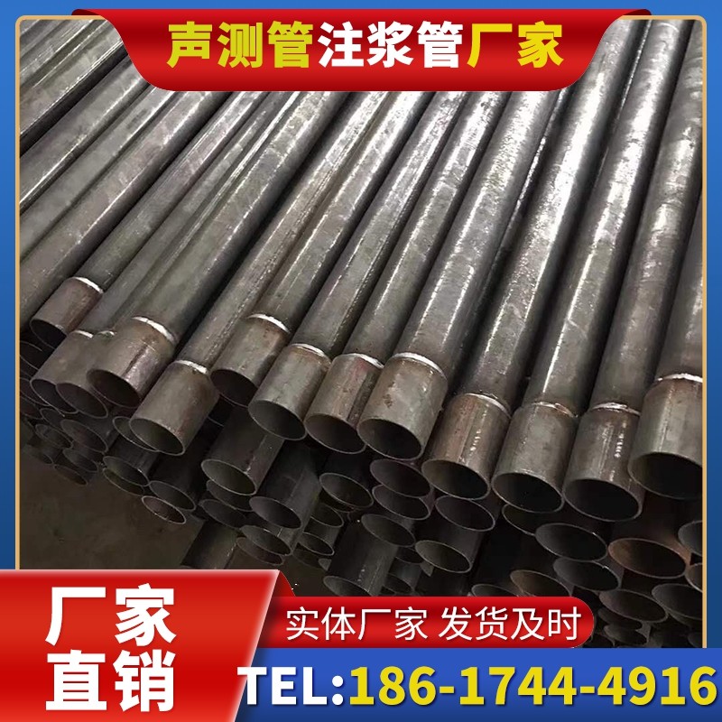 洪江套筒式声测管的用户常见疑问与解答