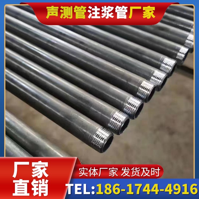 洪江套筒式声测管在大直径桩基中的应用方案