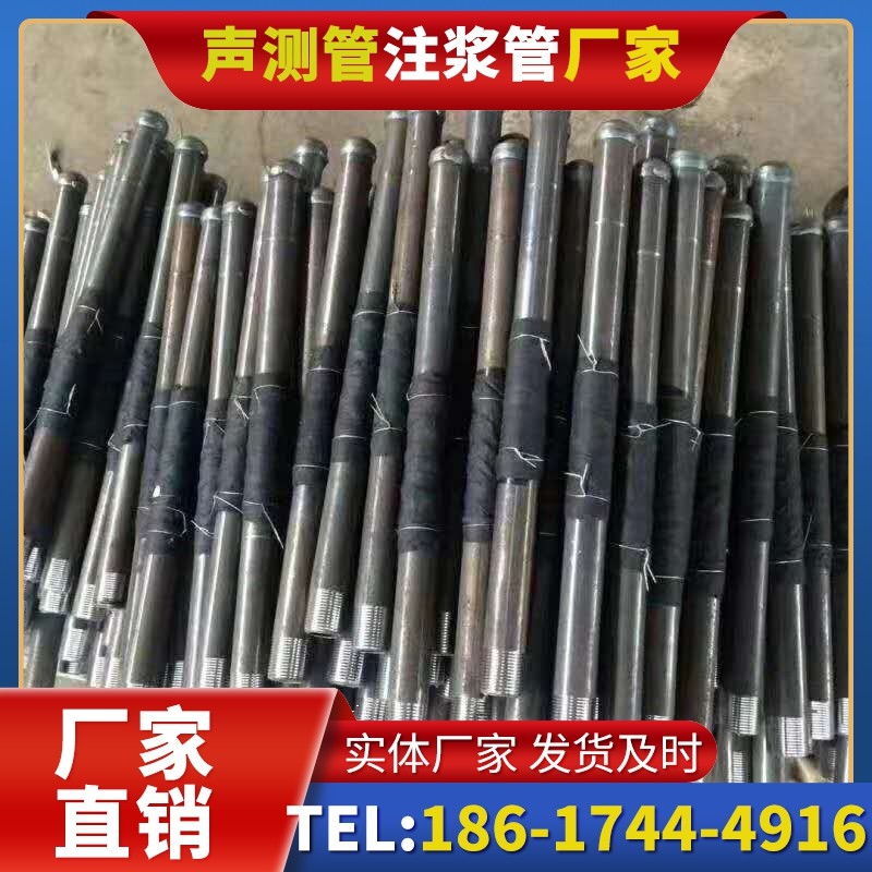 洪江桩基声测管安装后的质量验收标准