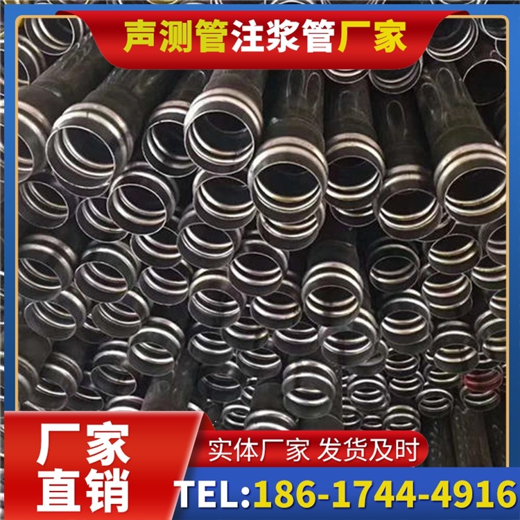 洪江声测管制造厂家的生产工艺差异及影响