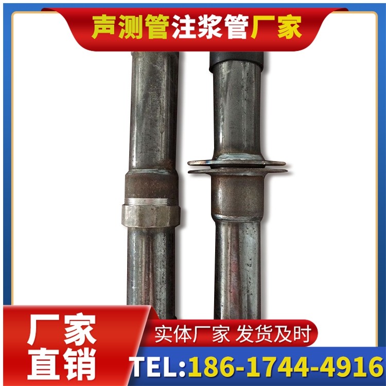 洪江桩基施工声测管与混凝土浇筑的协同控制要点