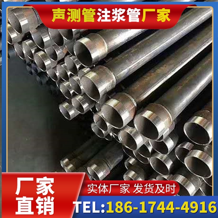 洪江桩基施工声测管在地震区的应用要求