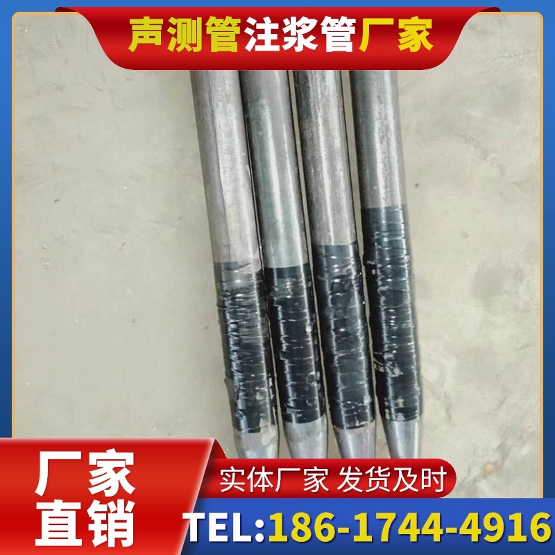 洪江桩基声测管的使用寿命影响因素与延长方法
